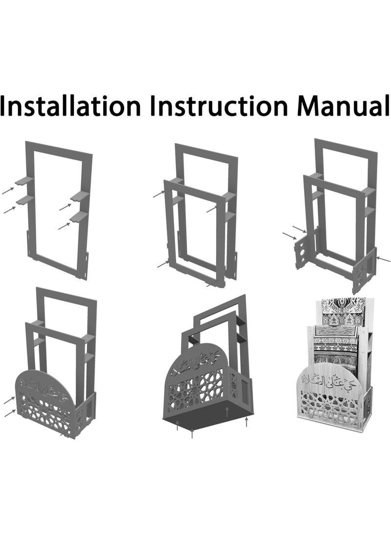 إي وورلد حامل سجادة صلاة 2-في-1 مع حامل مصحف مدمج | تصميم إسلامي أنيق باللون الأبيض مع زخارف الخط العربي | مقاوم للماء والحرارة - Image 5